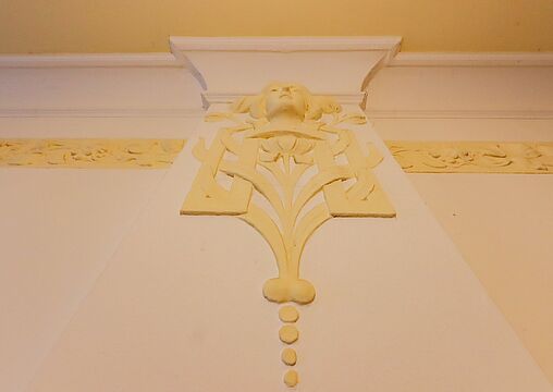 Detail Detail